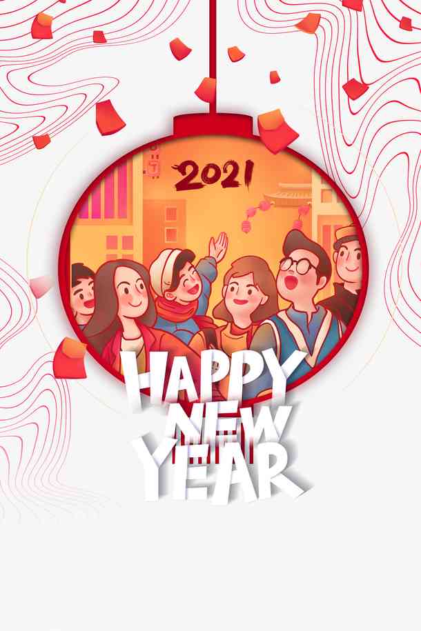 ai创作新年个人