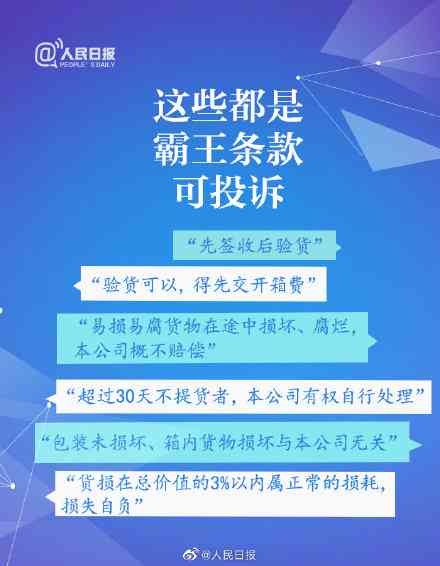 当前宝宝周岁摄影套系价格大盘点：市场行情与消费指南