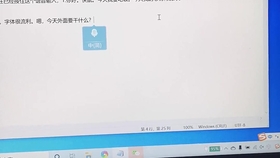 智能写作AI鼠标：AI智能写作，人工智能鼠标体验如何？