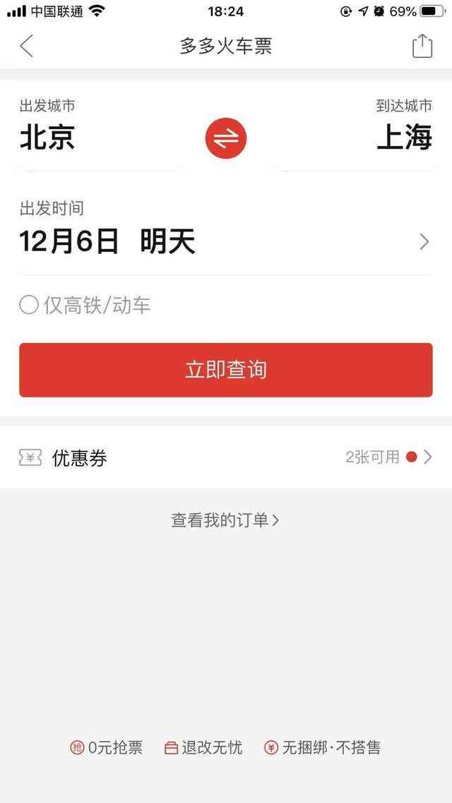 AI尺寸标注插件：智能识别与一键标注工具，全面提升设计效率与精确度