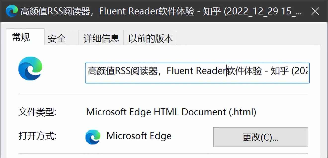 AI尺寸标注插件：智能识别与一键标注工具，全面提升设计效率与精确度