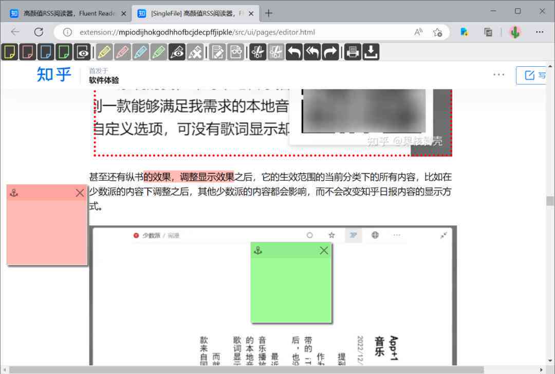 AI尺寸标注插件：智能识别与一键标注工具，全面提升设计效率与精确度