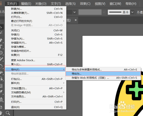 ai没有脚本没有转psd，如何在没有psd格式和ai软件的情况下转换ai文件