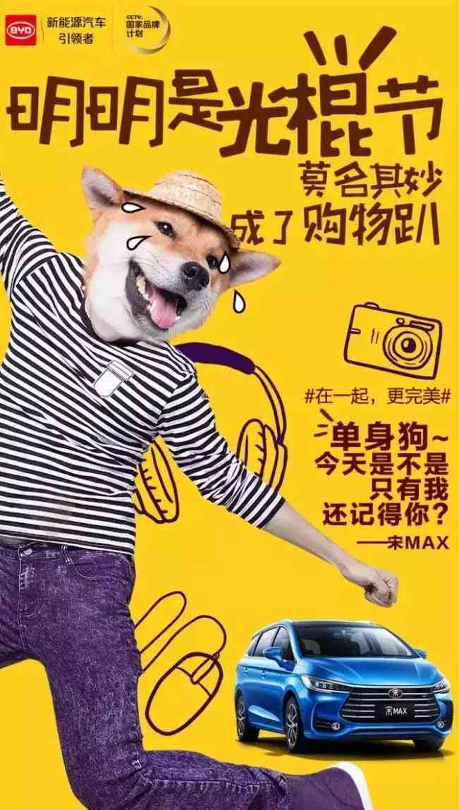 智能AI文案生成工具：一键打造经典营销文案，全面覆多种行业与应用需求