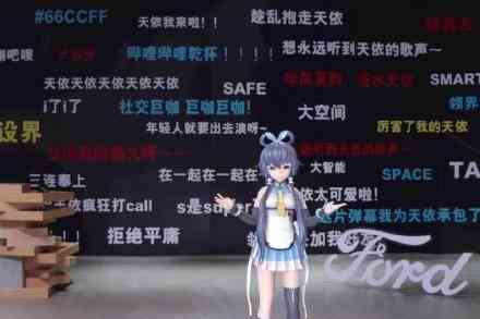 ai虚拟形象如何制作：涵虚拟人物与偶像打造全攻略