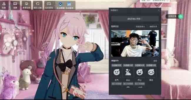 ai虚拟形象如何制作：涵虚拟人物与偶像打造全攻略