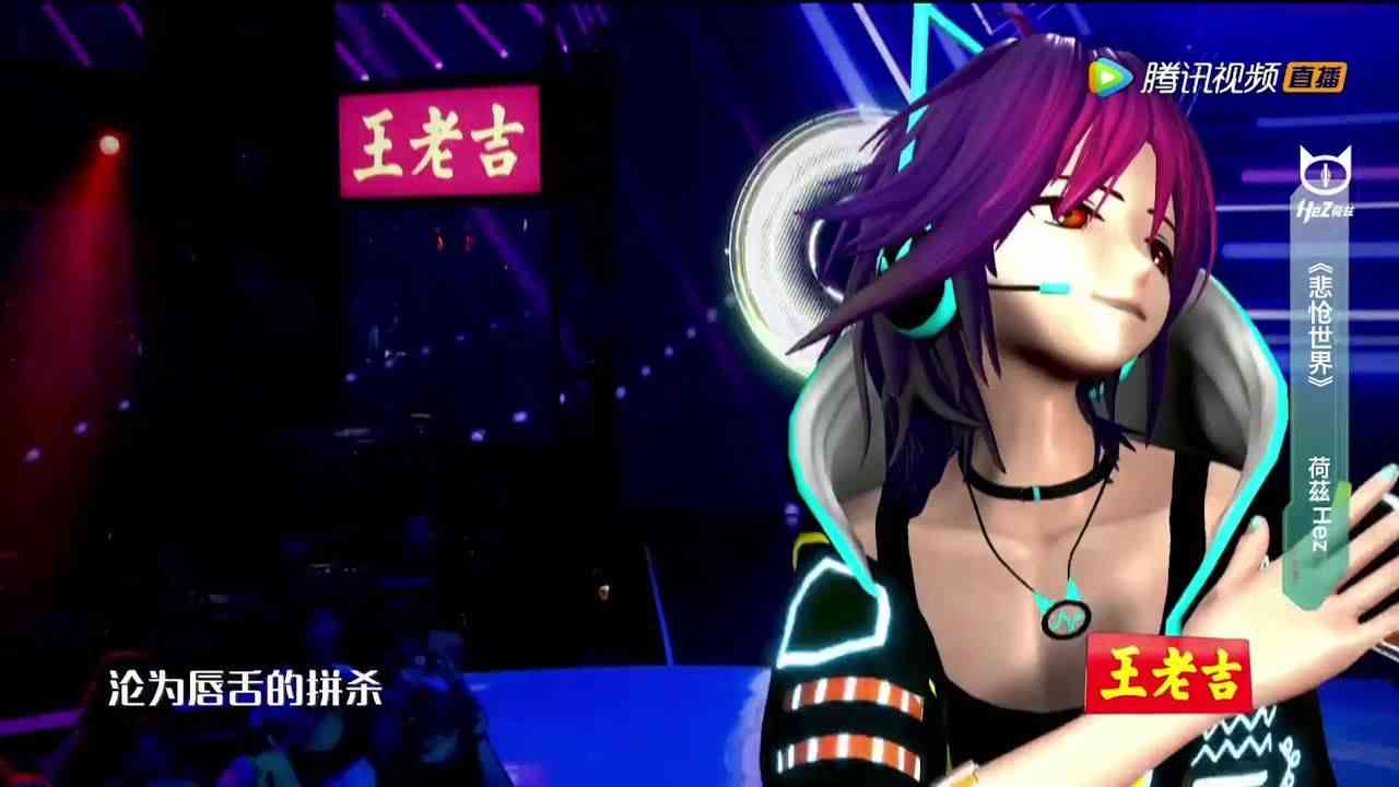 ai虚拟形象如何制作：涵虚拟人物与偶像打造全攻略