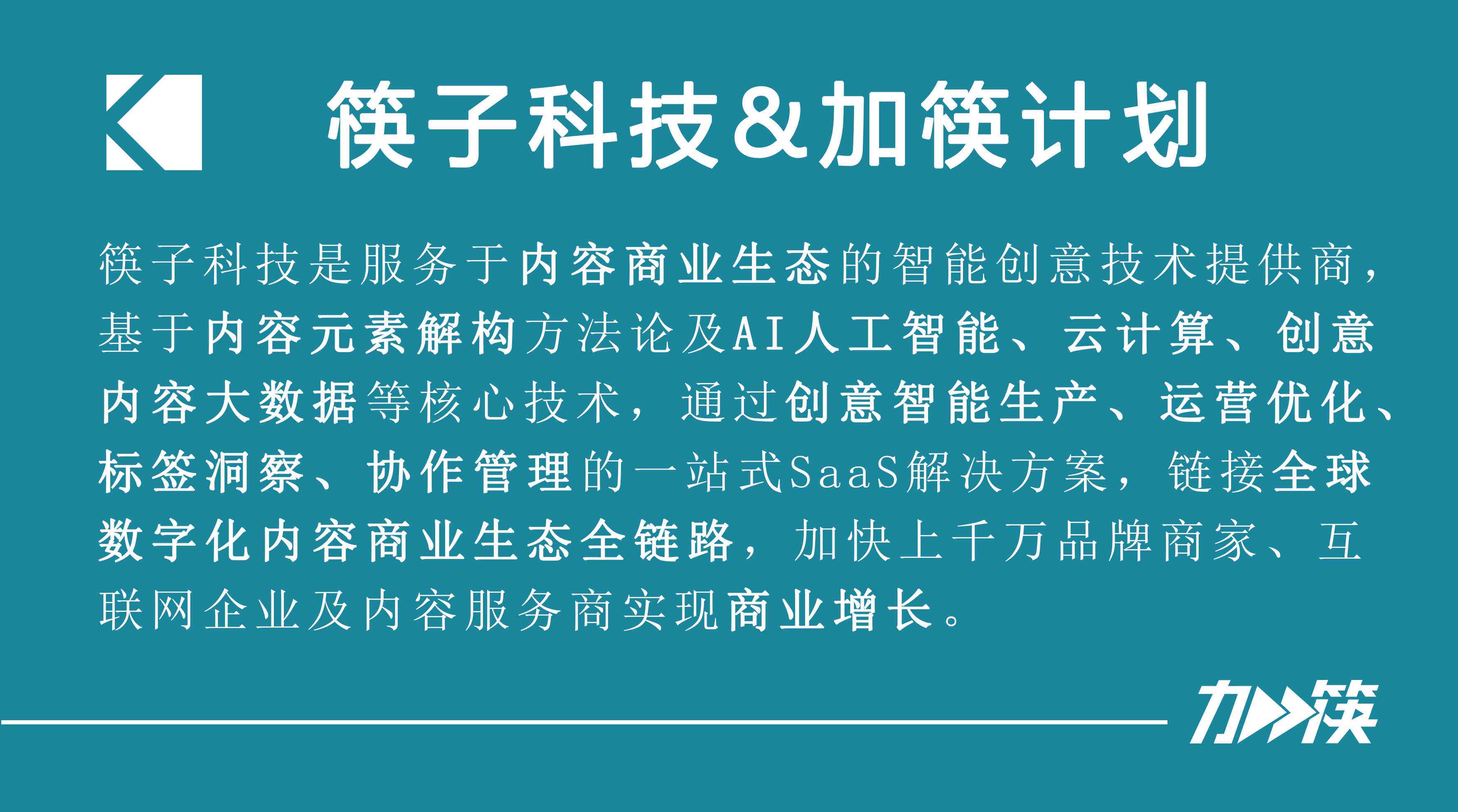 全方位AI美术教学脚本：涵绘画技巧、创意灵感与实用工具指南