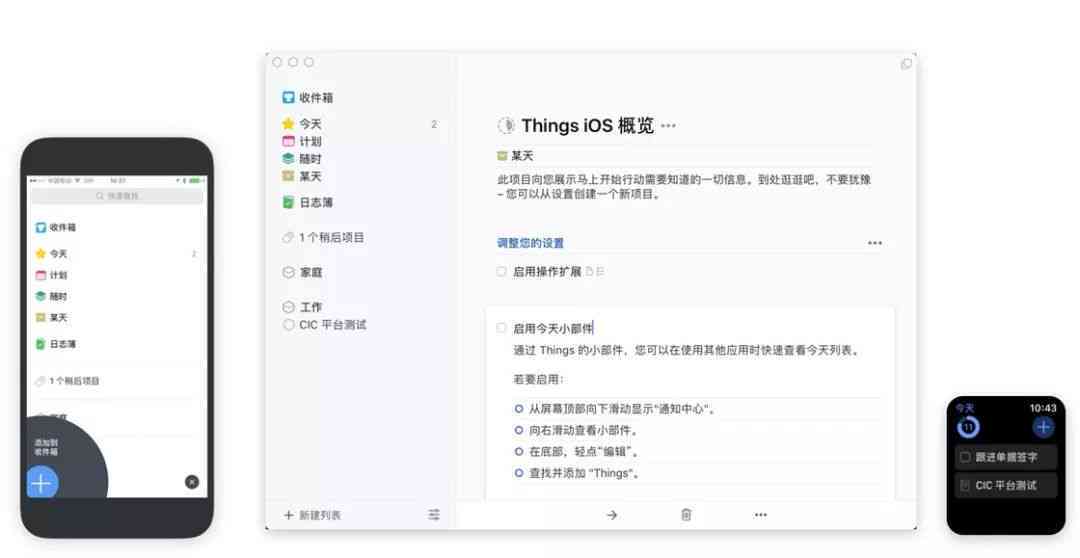 全方位AI美术教学脚本：涵绘画技巧、创意灵感与实用工具指南