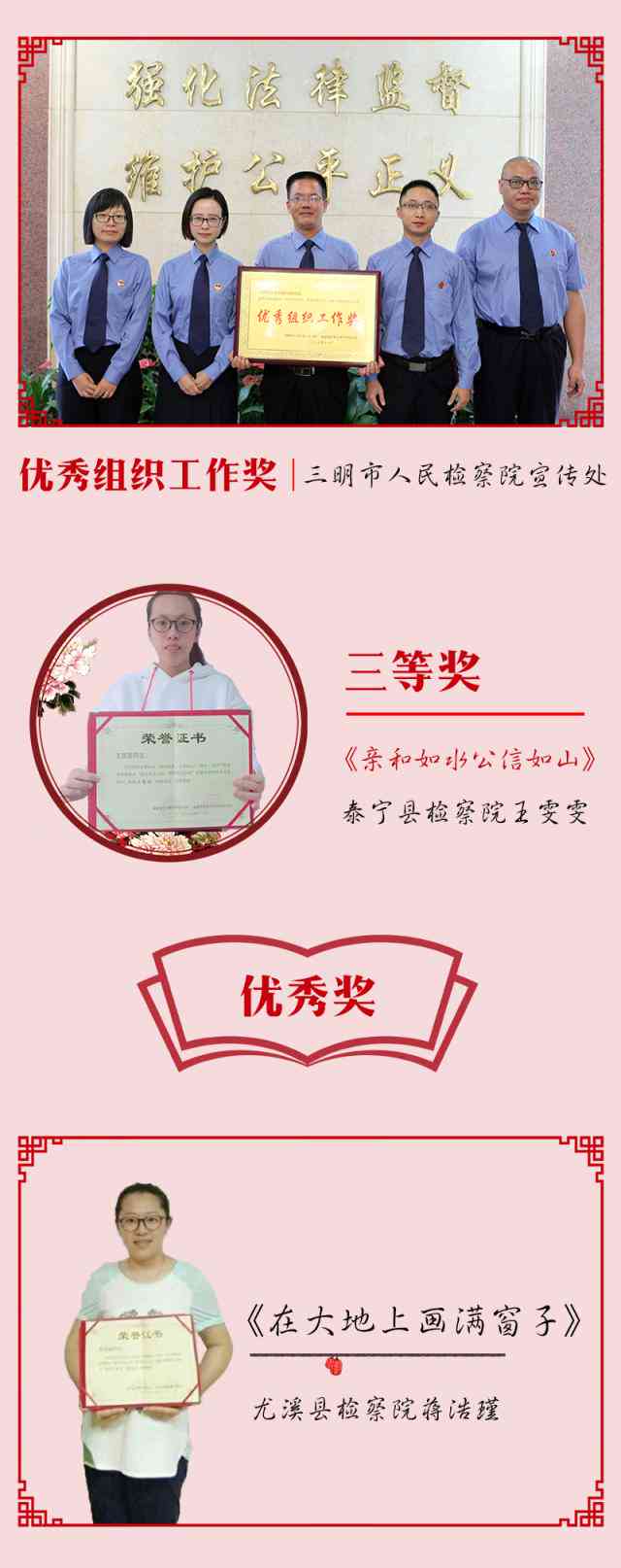在线免费征文写作助手：高效创作工具助力文学梦想