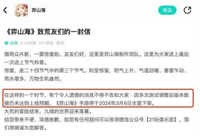 AI自动修改文案如何避免抄袭嫌疑：全面解析防抄袭与内容创新策略