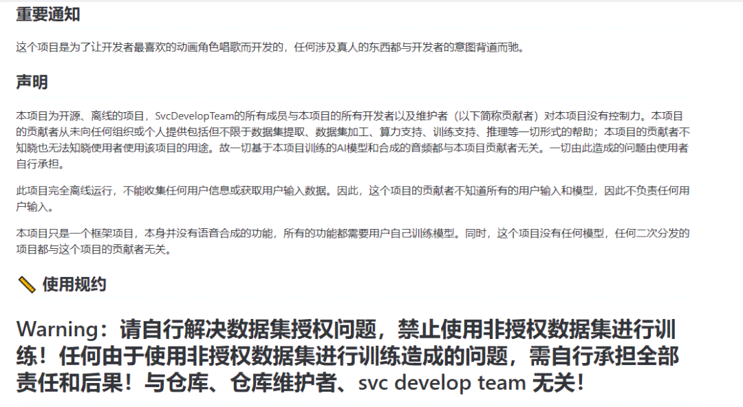 AI自动修改文案如何避免抄袭嫌疑：全面解析防抄袭与内容创新策略
