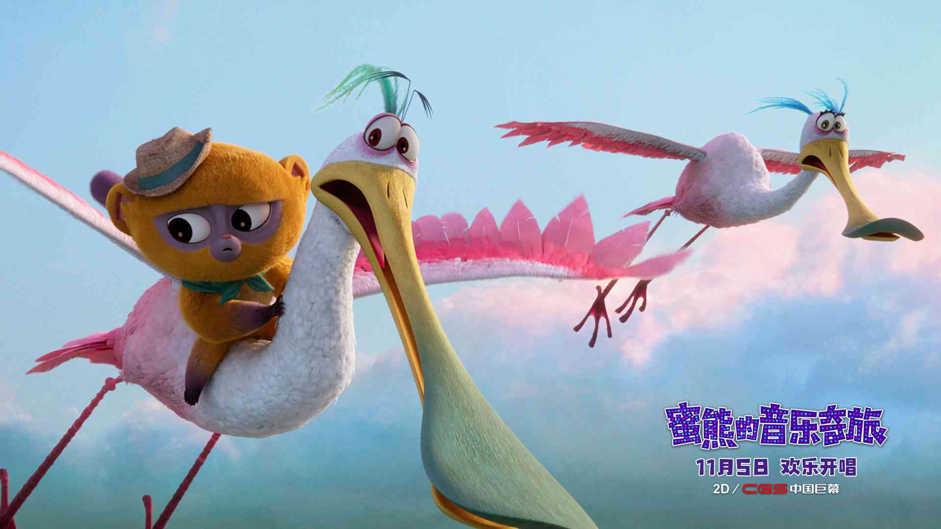 旋律灵感助手——音乐创作歌词