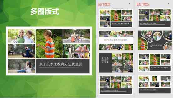 旋律灵感助手——音乐创作歌词
