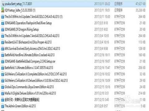 全面攻略：热门创作歌词软件与功能比较，助你轻松创作音乐