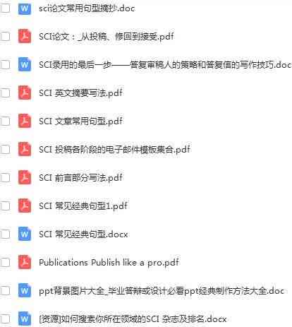 全面攻略：热门创作歌词软件与功能比较，助你轻松创作音乐