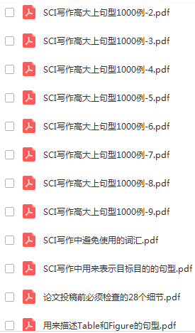 全面攻略：热门创作歌词软件与功能比较，助你轻松创作音乐