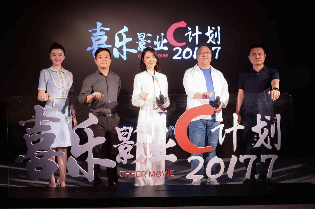 '阿亮倾力打造：原创原声音乐宴'