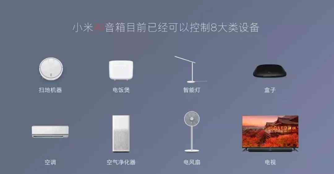 小米AI写作功能详解：如何开启、关闭及调整设置以满足不同写作需求