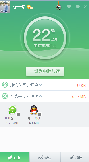 小米AI写作功能详解：如何开启、关闭及调整设置以满足不同写作需求