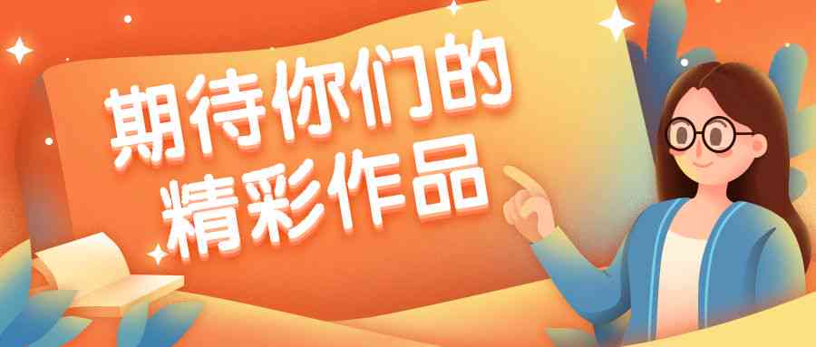 AI写作助手：打造专属黄油生日福，涵创意句子与个性化解决方案