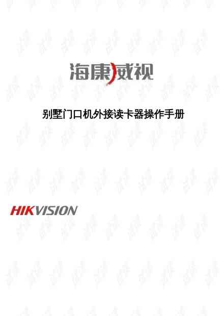 '人工智能拼音作业辅助：高效完成拼音练文案撰写指南'