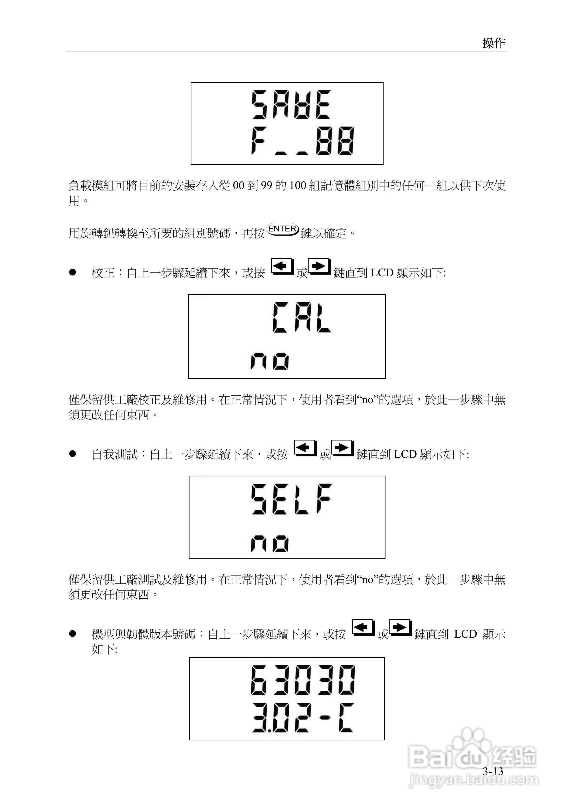 '人工智能拼音作业辅助：高效完成拼音练文案撰写指南'