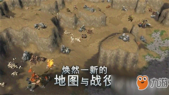 魔兽争霸3：详解四族AI脚本安装与使用攻略