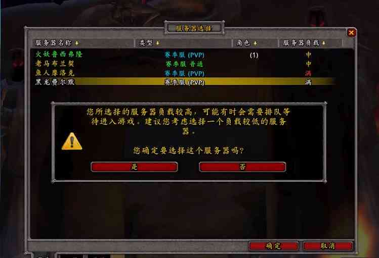 魔兽争霸四种族ai脚本：推荐与使用教程及脚本制作指南