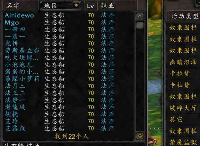魔兽争霸脚本编程与制作指南：从基础入门到高级应用
