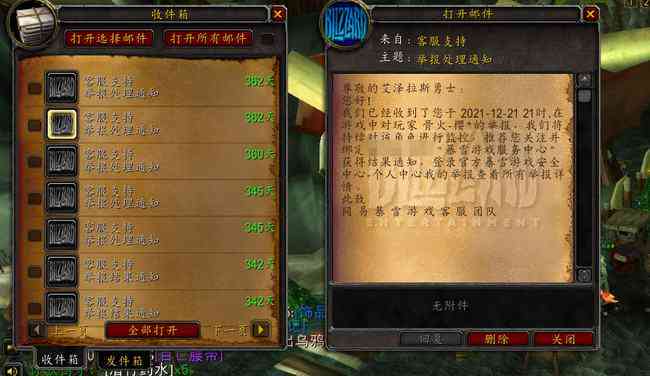 魔兽争霸脚本编程与制作指南：从基础入门到高级应用