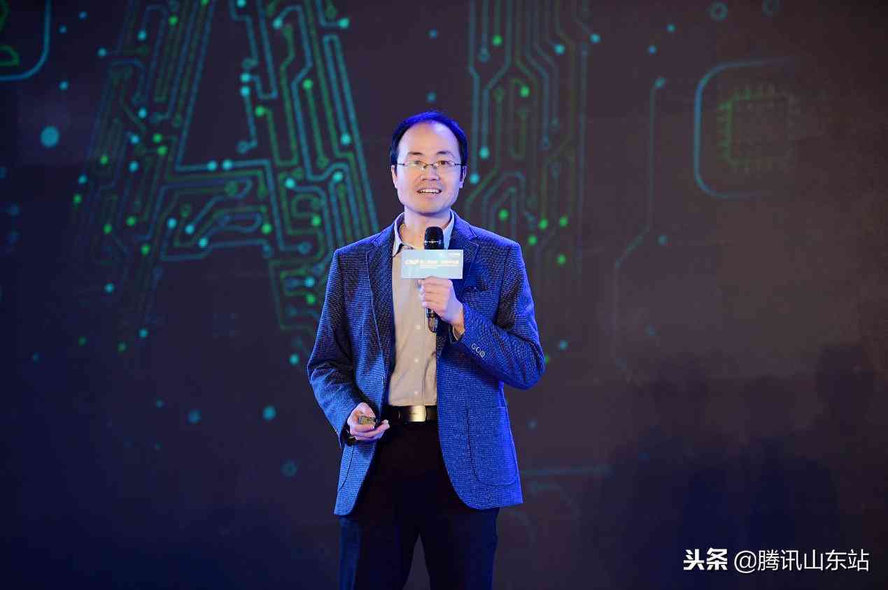 AI怎么做成PPT并用软件添加3D效果