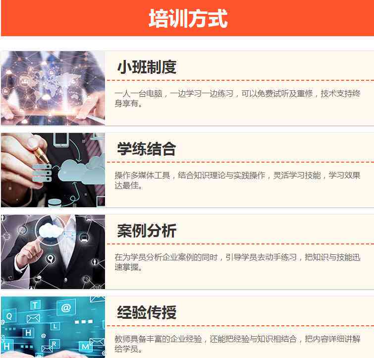 深圳南山ai写作培训班在哪里：报名地点及详细地址