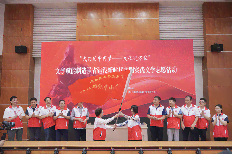深圳市南山区文学创作联盟：作家协会官方平台