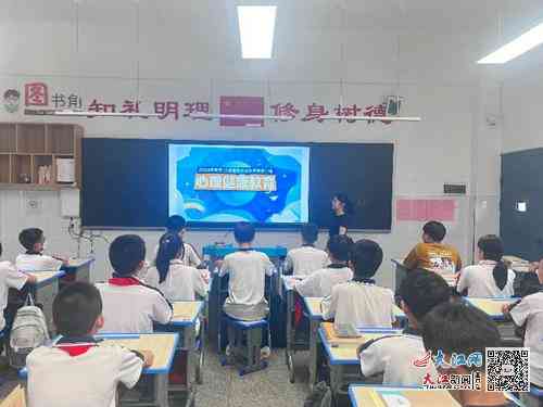 深圳南山区爱文学校详细介绍：师资、设、教育理念及入学指南