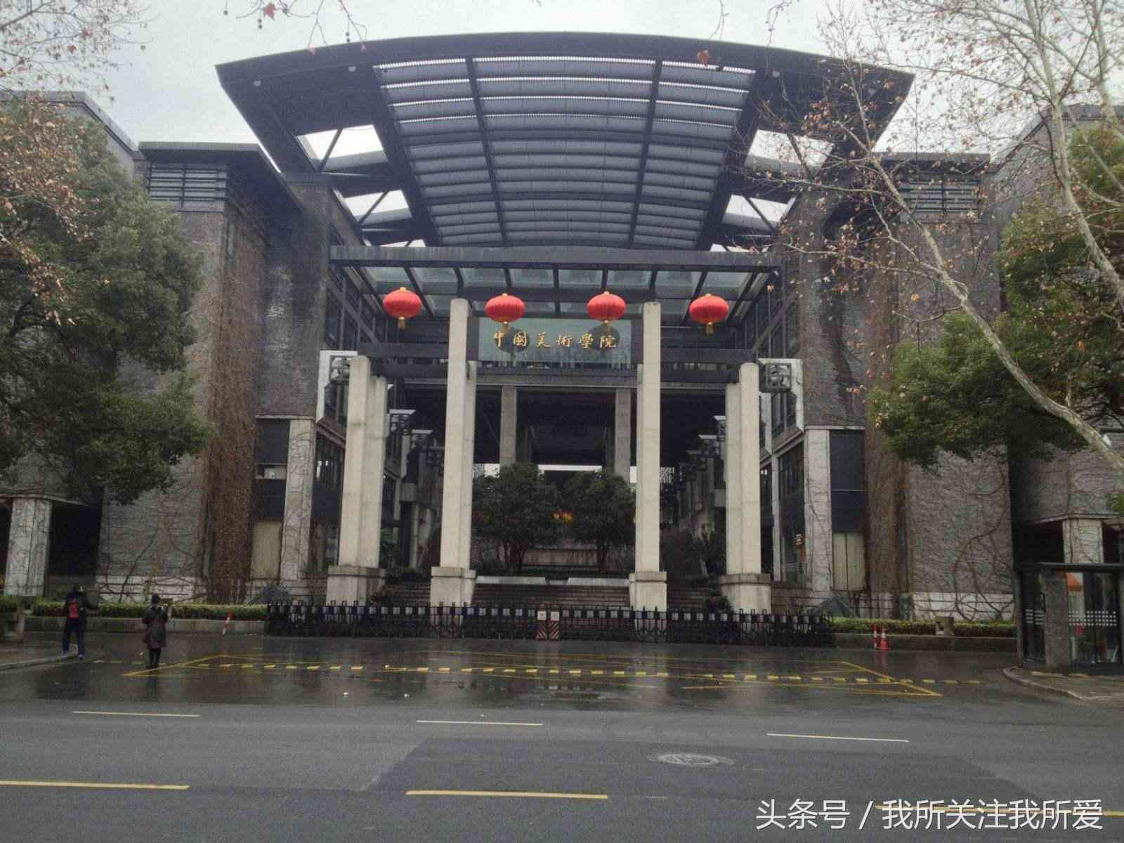 深圳南山区爱文学校详细介绍：师资、设、教育理念及入学指南