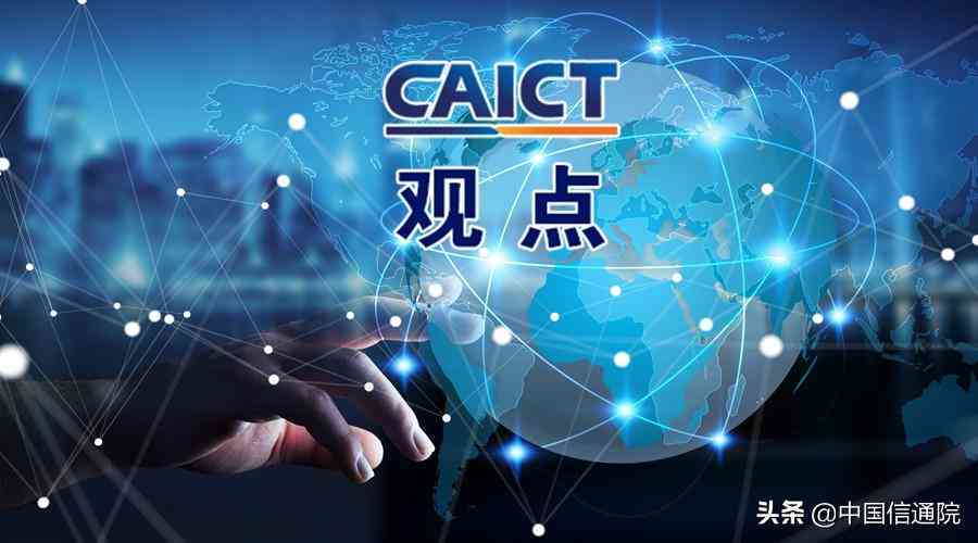 '大二AI软件实训心得：深入探索与实践的技术感悟与总结报告'