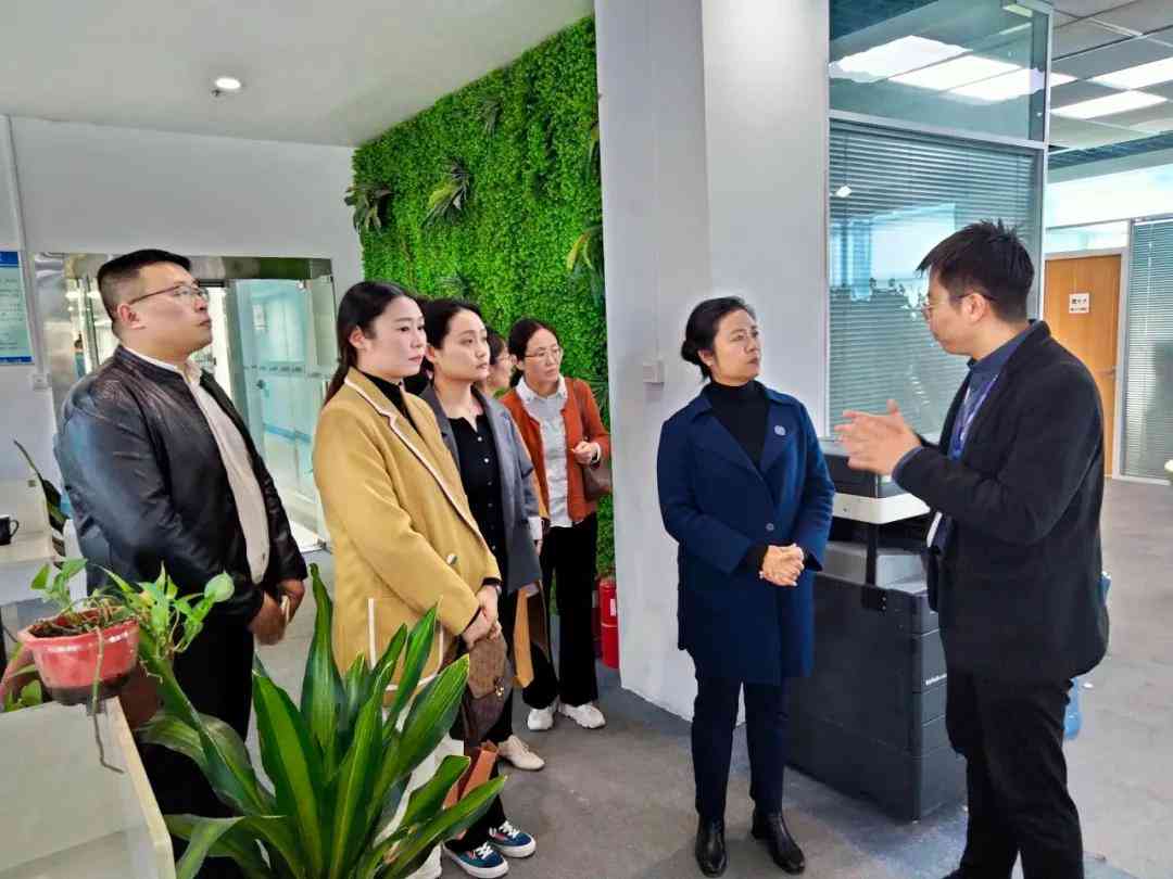 人工智能编程与实践：AI软件实训项目总结报告
