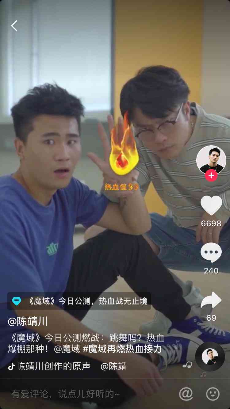 抖音主页简介可爱：如何写吸睛文案与精选大全