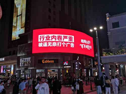 AI魔法焕新：一键打造完美美女文案，解决形象提升与内容创作全攻略