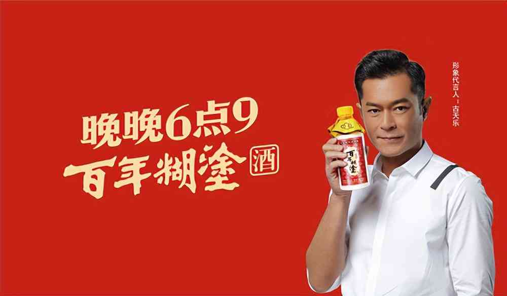 AI魔法焕新：一键打造完美美女文案，解决形象提升与内容创作全攻略