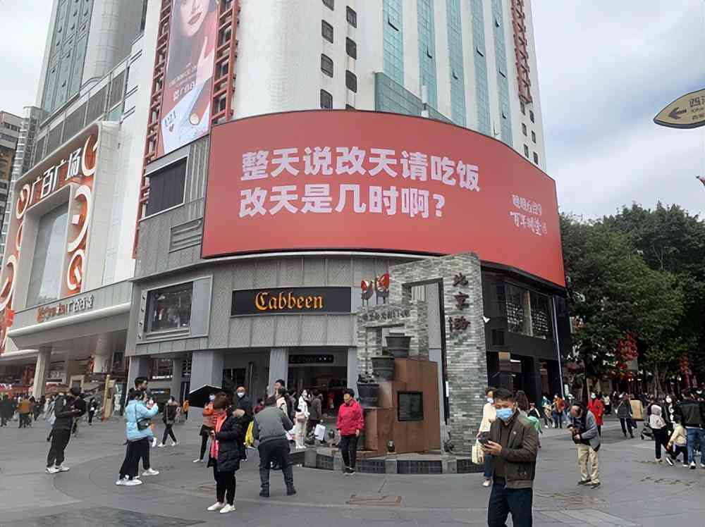 AI魔法焕新：一键打造完美美女文案，解决形象提升与内容创作全攻略