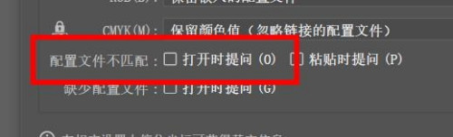 ai文档脚本打印不出来了：原因分析与解决方法