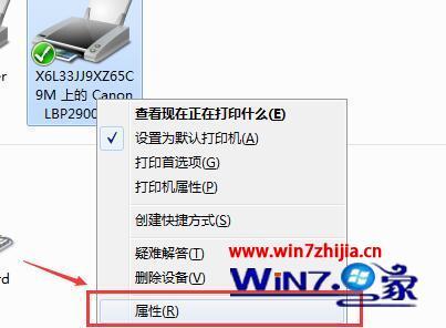 'AI文件打印机无法正常打印，打印故障排查指南'