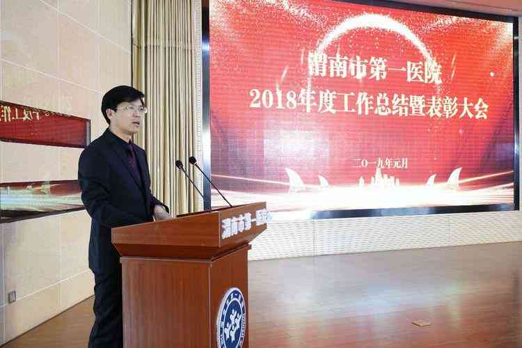 智能论文撰写与协作平台：助力学术研究高效创新