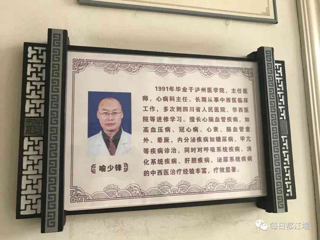 智能论文撰写与协作平台：助力学术研究高效创新