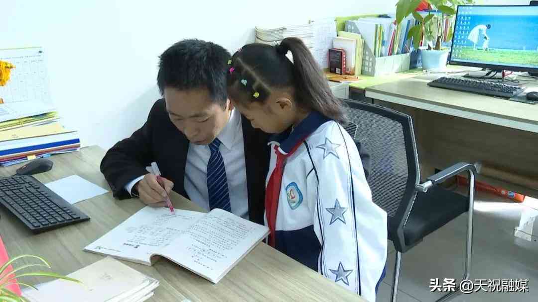智能论文撰写与协作平台：助力学术研究高效创新