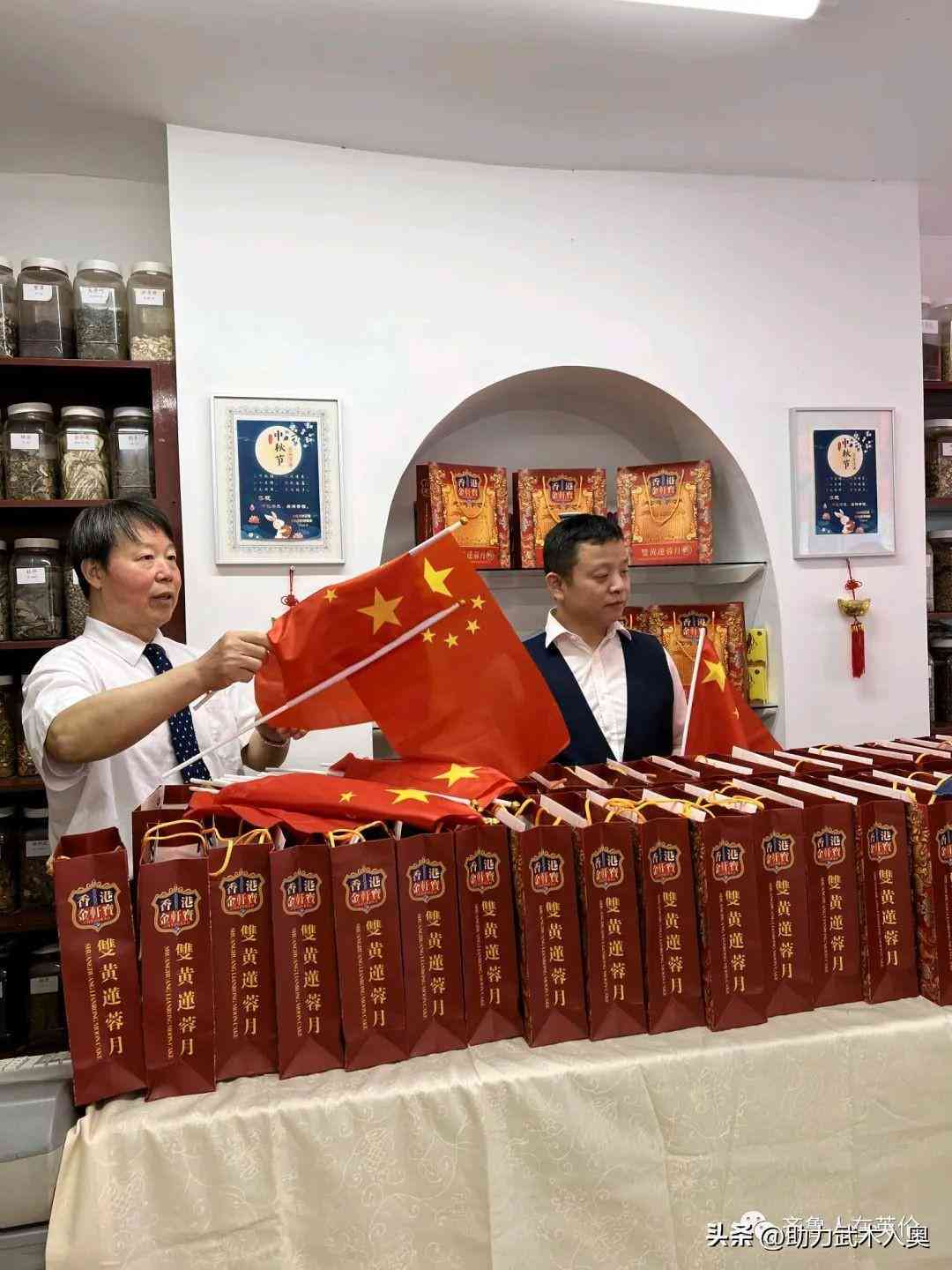 智能论文撰写与协作平台：助力学术研究高效创新