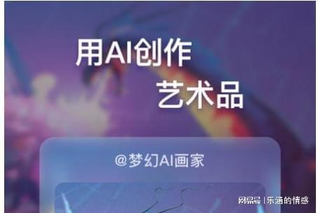 掌握虚实反差技巧：AI创作全攻略，解决标题、内容与封面设计的全方位难题