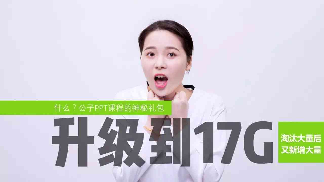 现实交织：虚构与真实的颠覆性揭秘